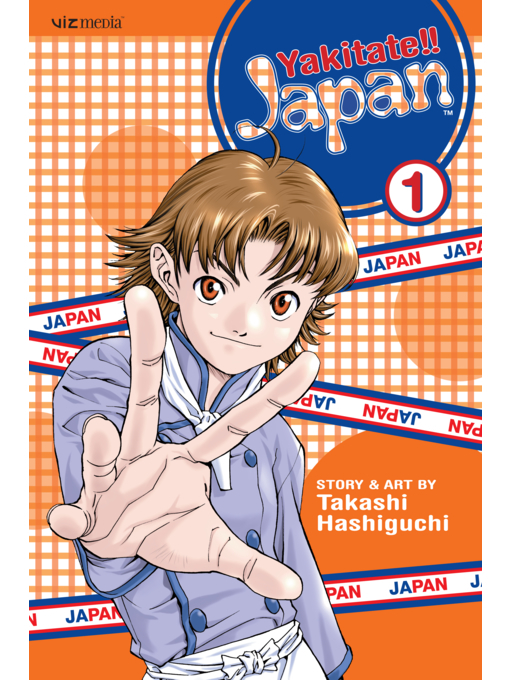 Cover image for Yakitate!! Japan, Volume 1